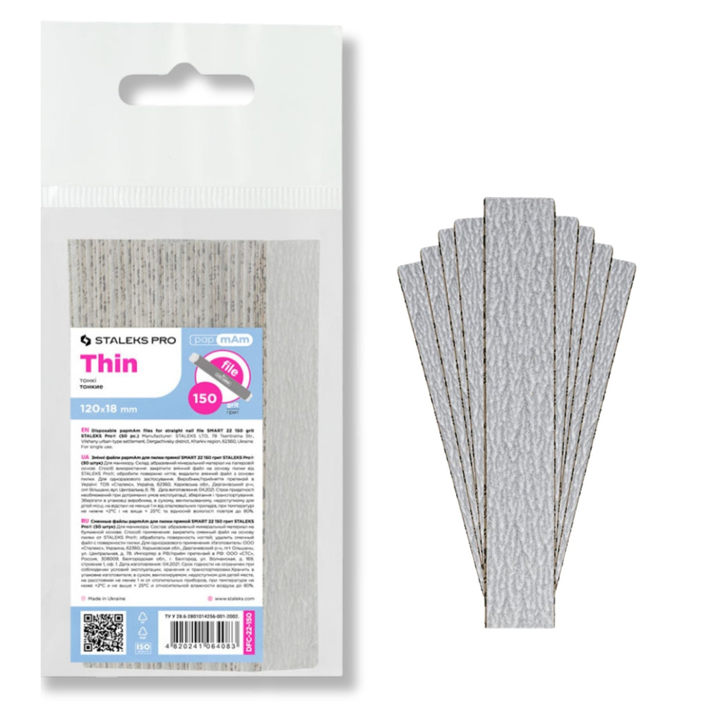 Staleks Pro Smart Thin PapmAm Disposable Replaceable Nail Files Straight Shape DFC-22-150 Grit 50 Pcs