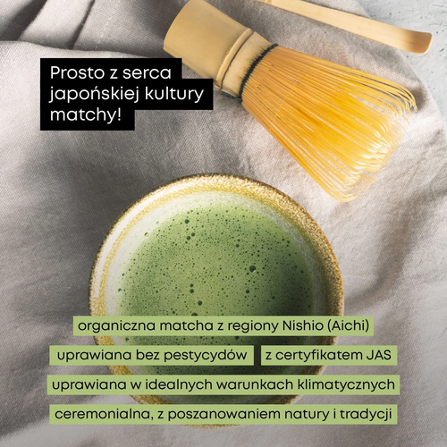 Supersonic Aichi Japanese Matcha Tea Premium 100g