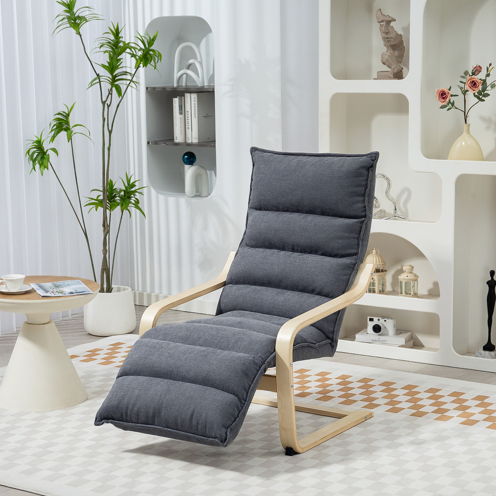 HOMCOM Curved Wooden Accent Chair, with Adjustable Footrest - Drak Grey