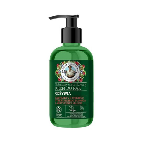 Grandma Agafia Natural, Nourishing Hand cream, 300ml 9202