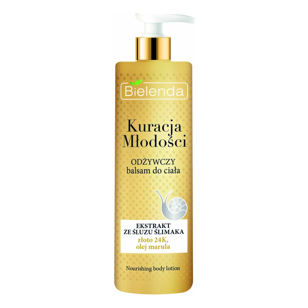 NOURISHING BALM