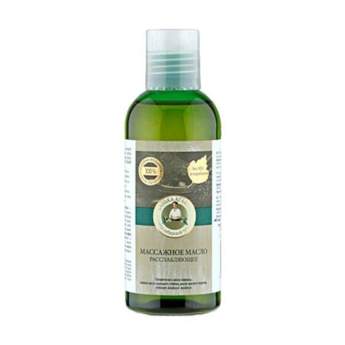 BABUSZKA AGAFIA Olejek Do Masażu Relaksujący, 170ml