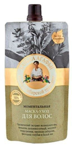 GRANDMA AGAFIA Hair mask, stimulates growth, shine and elasticity, 100ml 1831