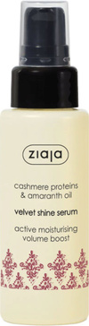 Ziaja Cashmere Shine Serum for Hair 50ml