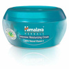 Himalaya Herbals Intensive Moisturizing Cream Face and Body Cream 50ml