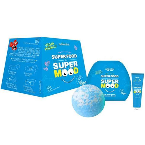 CAFE MIMI Gift Set Guarana Boom Shower Gel 100ML+Hand Cream 30ML Bath Ball 120g