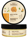 Green Pharmacy Turmeric and Pumpkin Oil Body Butter 200ml