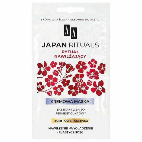AA JAPAN RITUALS MOISTURISING and smoothing mask 2x4ml