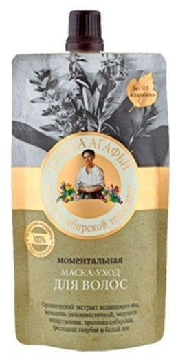 GRANDMA AGAFIA Hair mask, stimulates growth, shine and elasticity, 100ml 1831