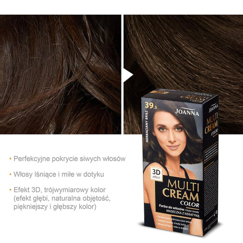 Joanna Multi Cream Color 3D Effect Paint No. 39.5 Tea Brown 1 Piece