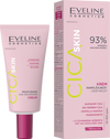 Eveline Cica Skin Nawilżająco-Odżywczy Krem na Dzień i na Noc 50ml