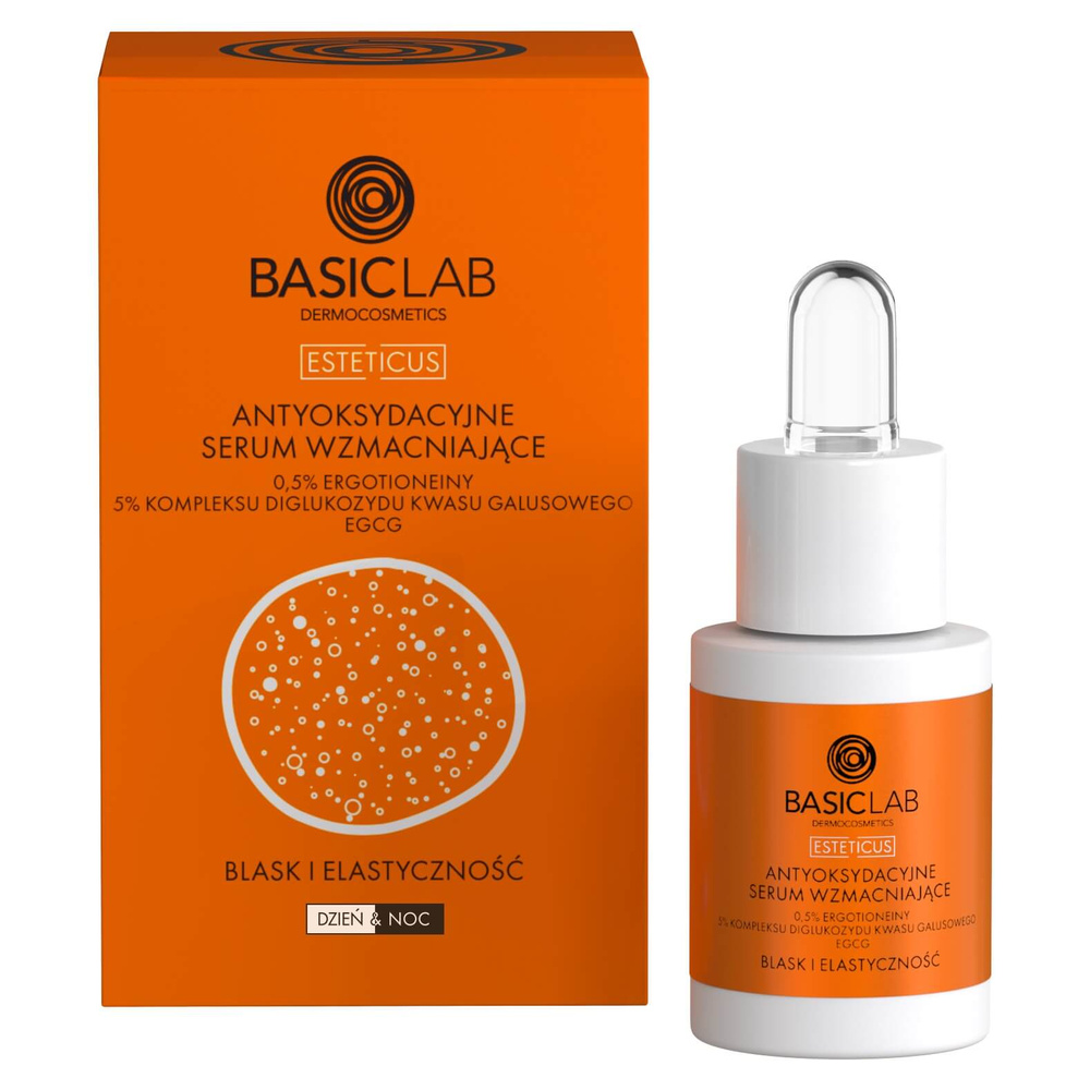 BasicLab Dermocosmetics Esteticus Antioxidant Strengthening Serum 15ml
