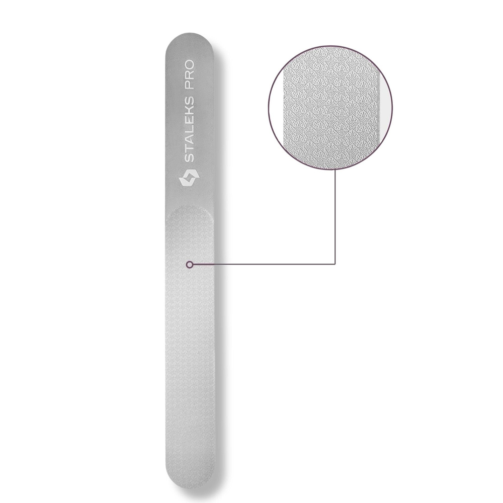 Staleks Pro Expert Pilnik Laserowy do Paznokci 11 165 mm (szeroki prosty z uchwytem) 1 Sztuka