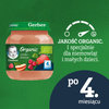 Gerber Organic Apple Raspberry for Babies after 4 Months Onwards 125g