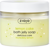 Ziaja Lemon Cake Bath Jelly Soap 260ml