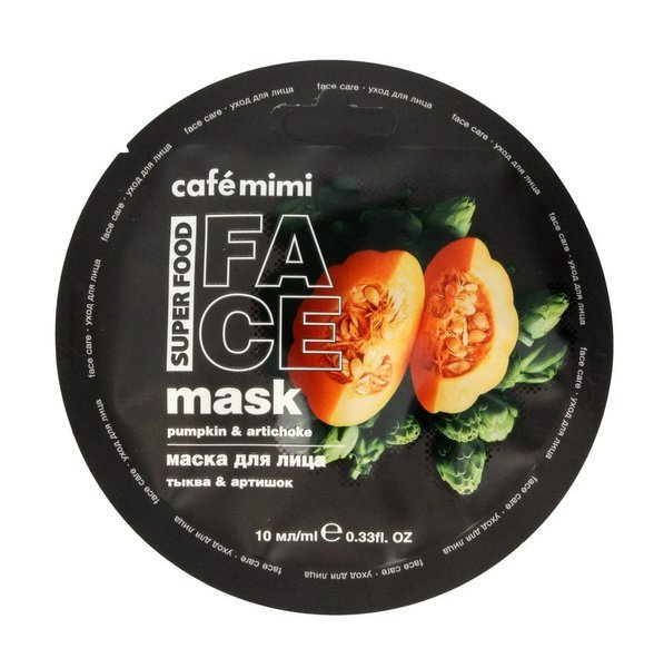 CAFE MIMI Pumpkin and artichoke face mask, 10ml