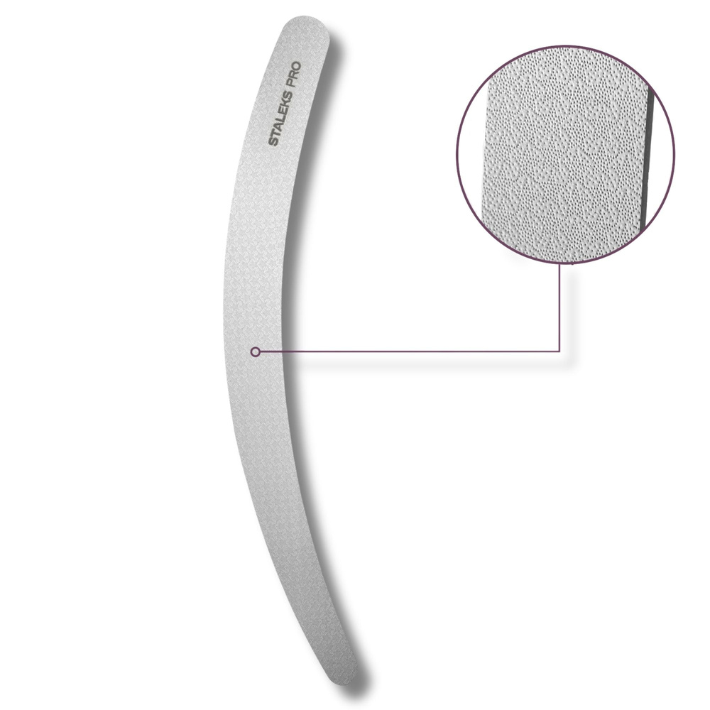 Staleks Pro Expert Pilnik Laserowy do Paznokci EXPERT 10 170 mm (wygięty) 1 Sztuak