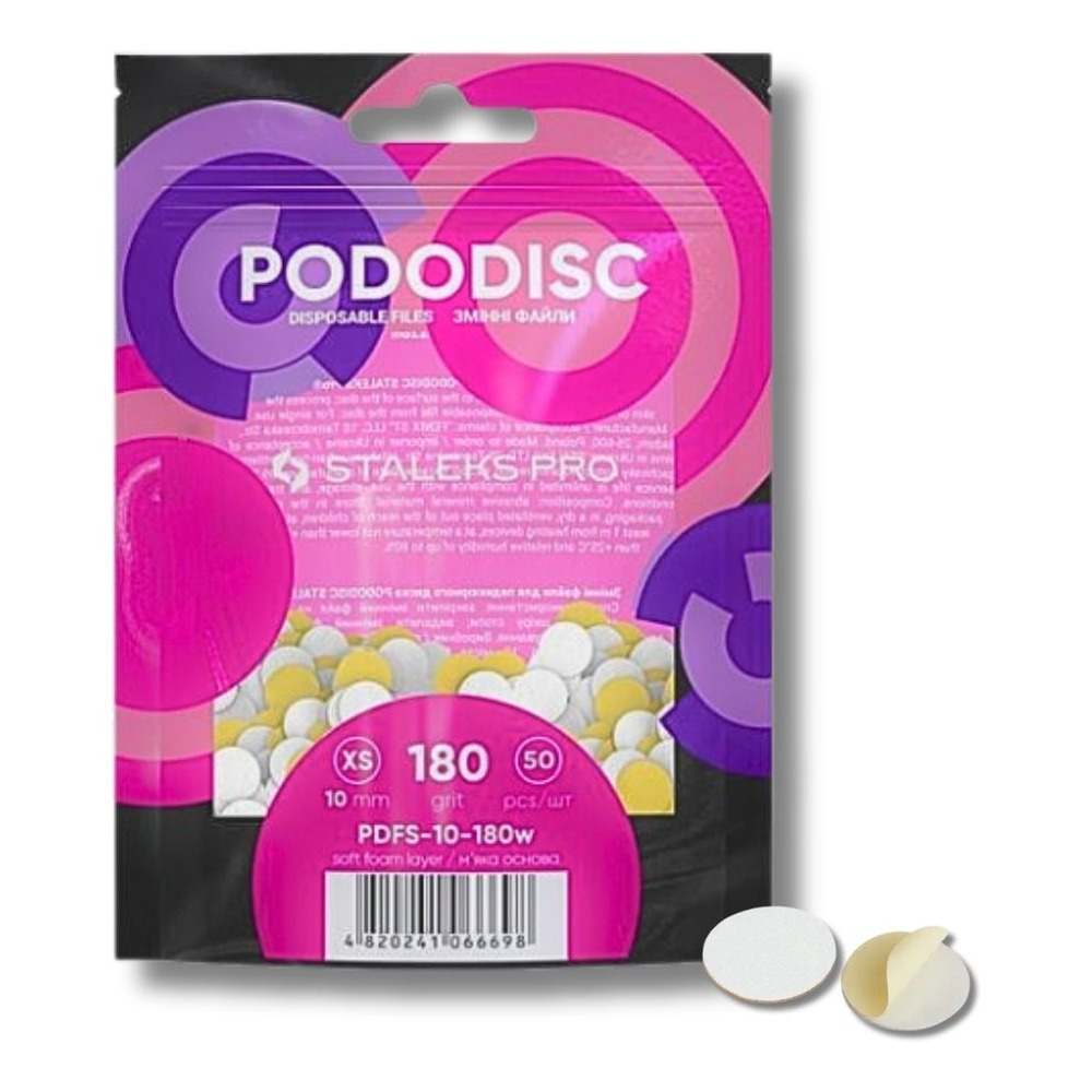 Staleks Pro Wymienne Pilniki Białe na Miękkiej Bazie do Dysku do Pedicure PODODISC XS EXPERT 50 Sztuk