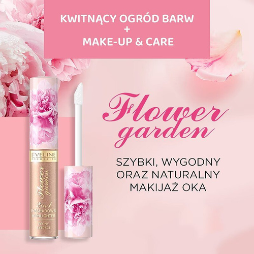 Eveline Flower Garden Base & Eyeshadow Waterproof Liquid Shadows 2in1 No.2 6.5ml
