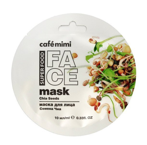 CAFE MIMI Chia and olive face mask, 10ml