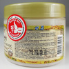 GRANDMA AGAFIA Yeast hair mask, Stimulating Growth, 300ml