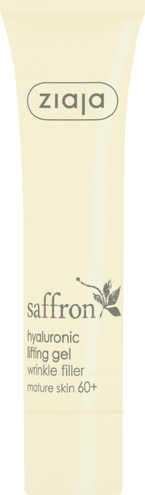 Ziaja Saffron Żel Liftingujący Wypełniacz Zmarszczek 60+ dla Skóry Dojrzałej 30ml