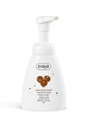 Ziaja Chocolate Fusion Bubble Washing Foam for Body and Hands with Praline Scent 250ml
