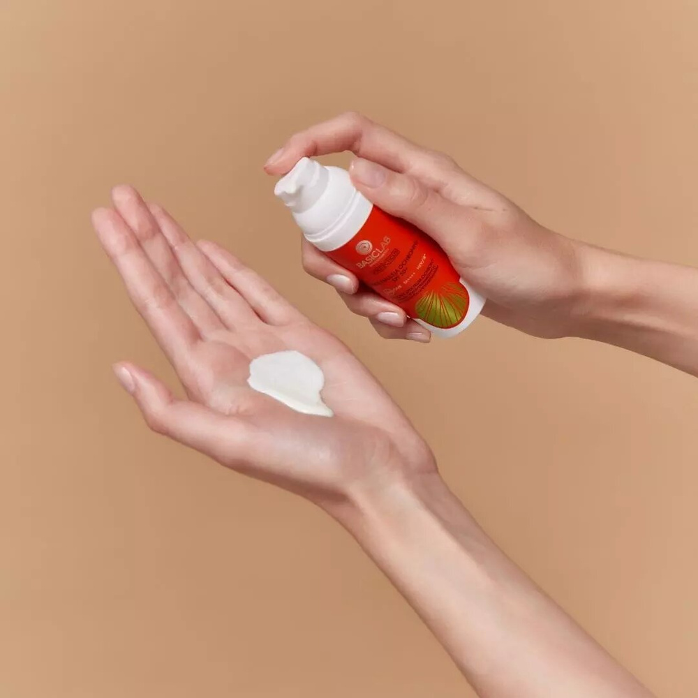 Basiclab Protecticus Lekka Emulsja Ochronna SPF 50+ Prewencja i Antyoksydacja 50ml