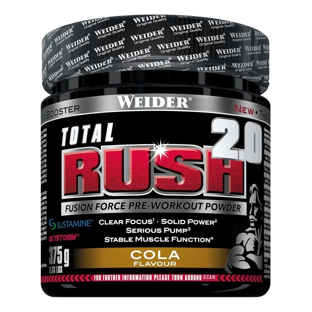 Weider Total Rush 2.0, Cranberry - 375g