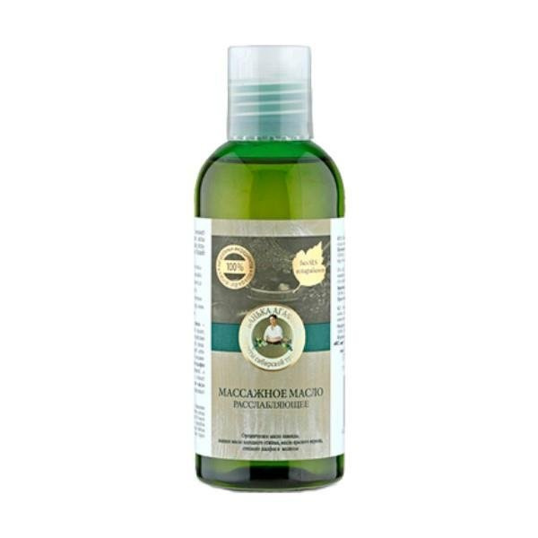 BABUSZKA AGAFIA Relaxing Massage Oil, 170ml