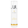 Clarena Vit C Fusion Line Makeup Remover Milk with Vitamin C Illuminating for Tired Skin 200ml
