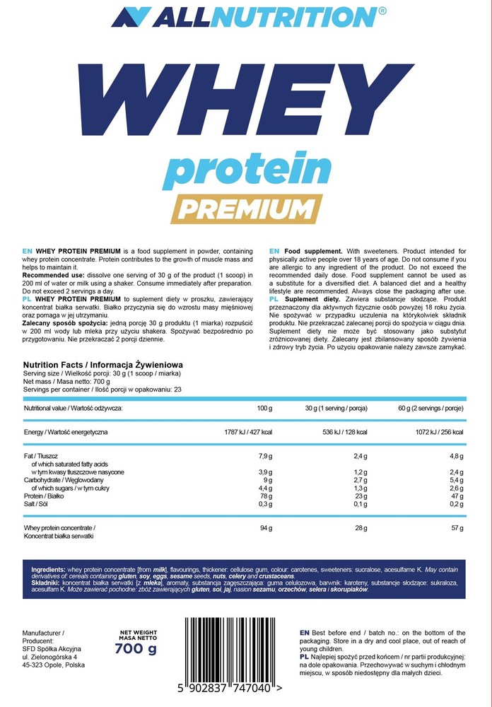 Allnutrition Whey Protein Premium Vanilla Sky 700g