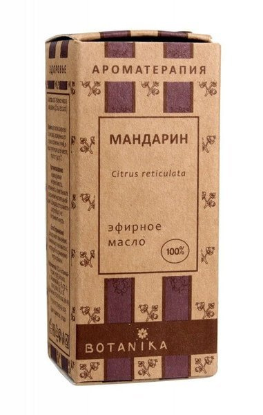 BOTANIKA Aromaterapia naturalny Olejek eteryczny 100% Mandarynkowy 10ml