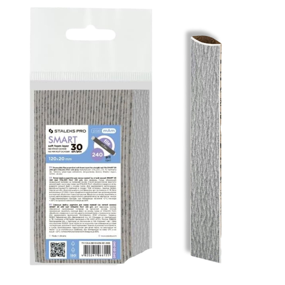 Staleks Pro Wymienne Pilniki PapmAm na Bazie Miękkiej SMART 20 30 Sztuk