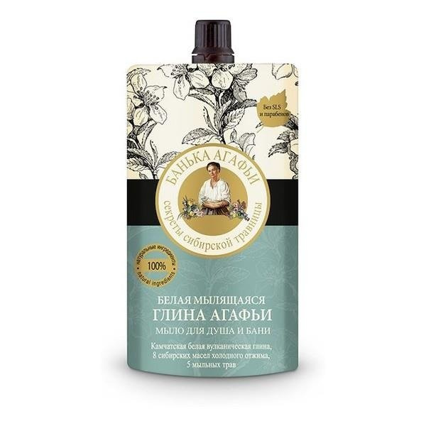 BABUSZKA AGAFIA Mydło do ciała, biała glinka, 100ml 1770