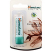 Himalaya Intensive Moisturizing Cocoa Butter Lip Balm 4.5g