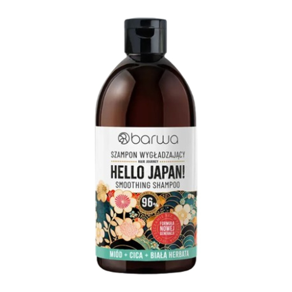 Barwa Hair Journey Hello Japan Smoothing Shampoo for Frizzy Hair 380ml