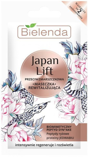 BIELENDA JAPAN LIFT Revitalizing anti - wrinkle mask 8G