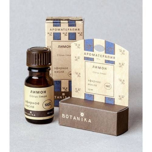 Botany, Aromatherapy, 100% Lemon essential Oil 10ml