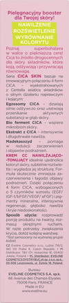 Eveline Cica Skin Krem CC Nawilżająco-Tonujący Wyrównuje Koloryt Skóry 30ml