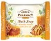 Green Pharmacy Bar Soap Honey and Manuka 100G