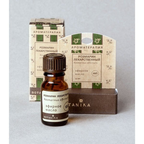 BOTANIKA 1 Rosemary Essential Oil