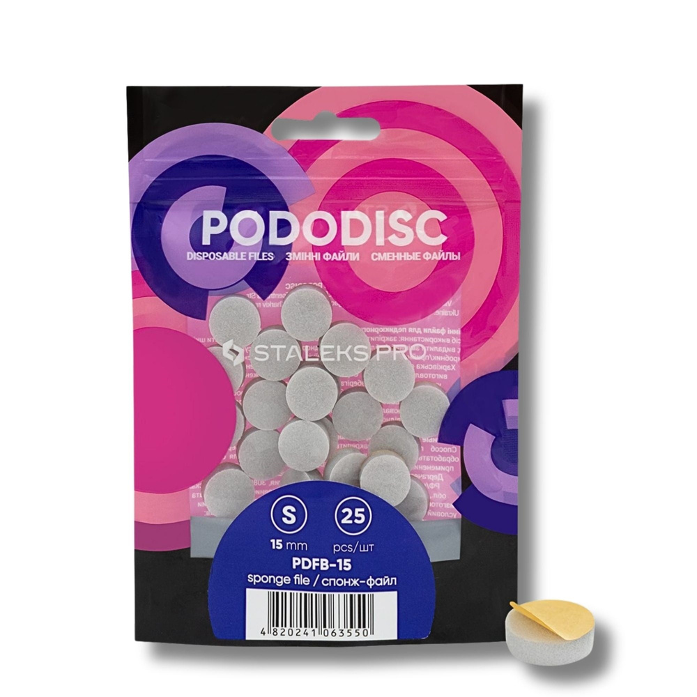 Staleks Expert Pododisc Disposable File Sponges S M L For Pedicure Discs 25pcs-PDFB-15 (SMALL)