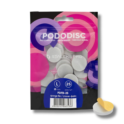 Staleks Expert Pododisc Disposable File Sponges S M L For Pedicure Discs 25pcs-PDFB-25 (LARGE)