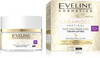 Eveline Ceramides & Retinol Face Oval Modeling Lifting Cream 70+ 50ml