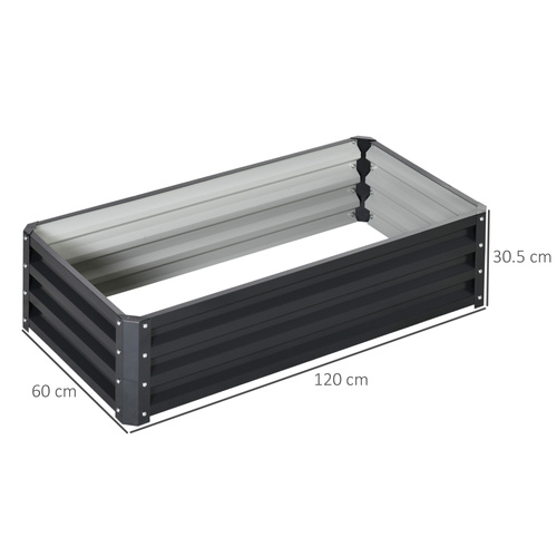 Outsunny Set of 2 Raised Beds for Garden, Galvanised Outdoor Planters for Herbs Vegetables, Use for Patio Balcony, Grey