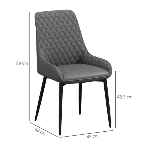 HOMCOM Set of 4 Quilted PU Leather Dining Chairs with Metal Frame 4 Legs Foot Caps Home Seating Modern Stylish Executive, Grey