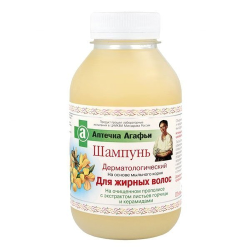 BABUSZKA AGAFIA Dermatologiczny szampon do włosów tłustych, 300ml 3921