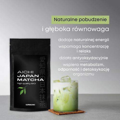 Supersonic Aichi Japońska Herbata Matcha Premium100g