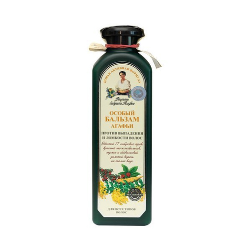 BABUSZKA AGAFIA Syberyjski Balsam przeciw wypadaniu włosów, 350ml 8650